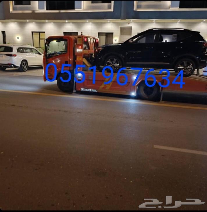 سطحه تبراك المشاعله المزاحميه ديراب64184730713602110