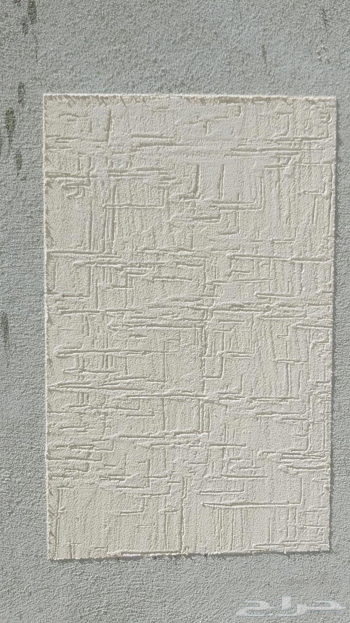 ترميم مبلط دهان64184734919427111