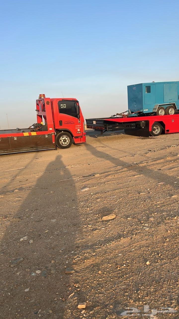 سطحه هيدروليك الطائف64183646945665110