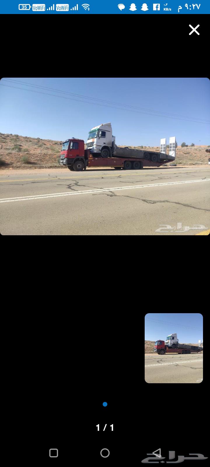 سطحه لوبد سكس64184963664897111