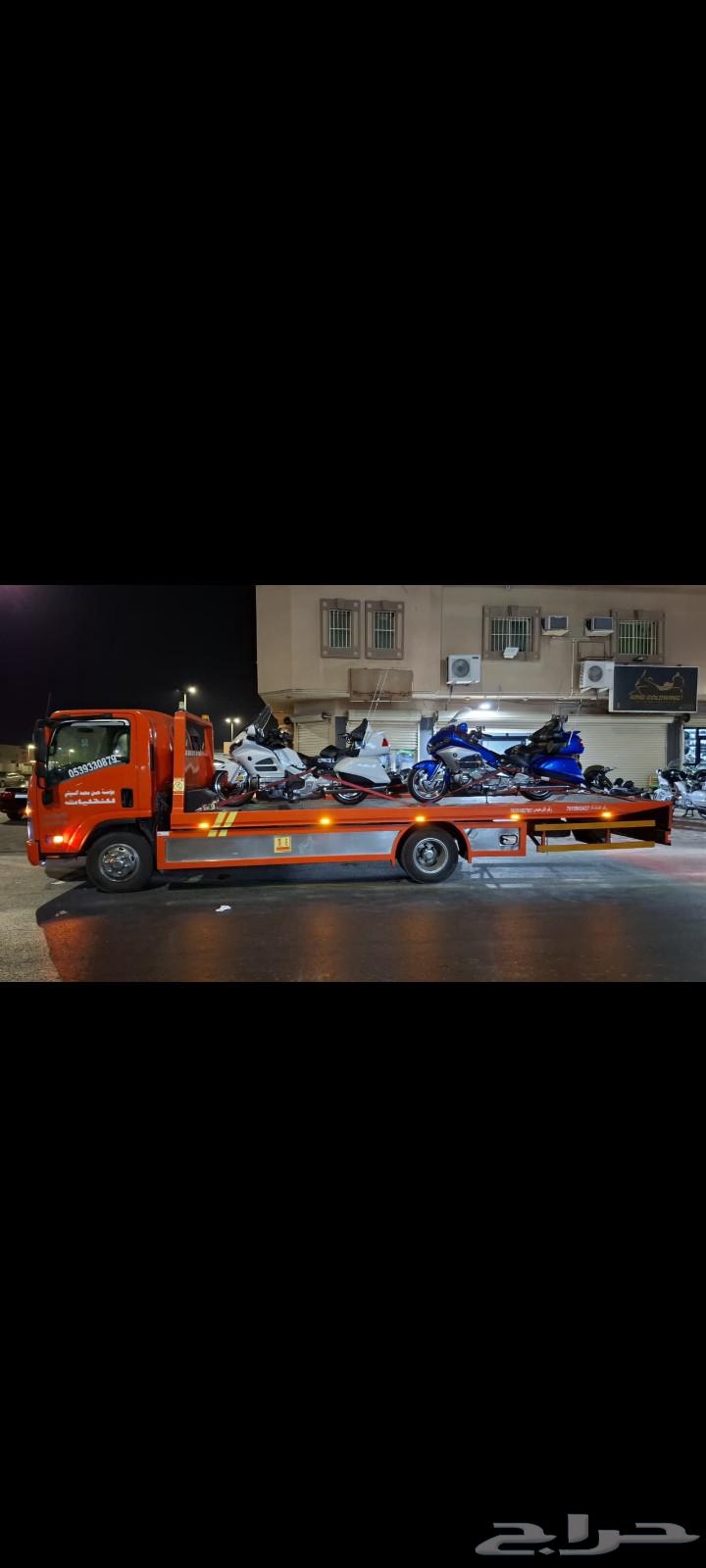 سطحه هدروليك الرياض64184065097346110