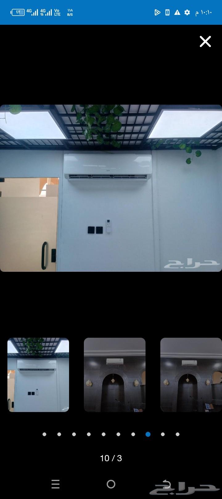 عروض المكيفات اسبيليت وشباك64184290151041114