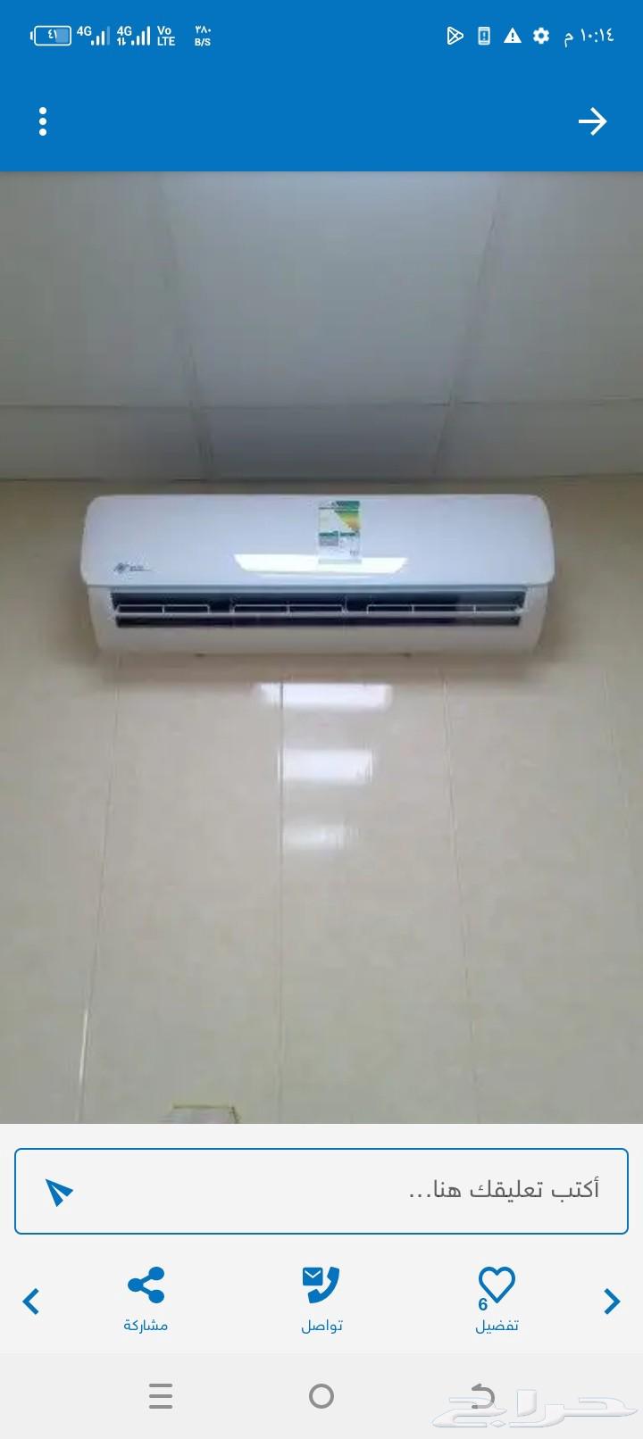 عروض المكيفات اسبيليت وشباك64184290151041111