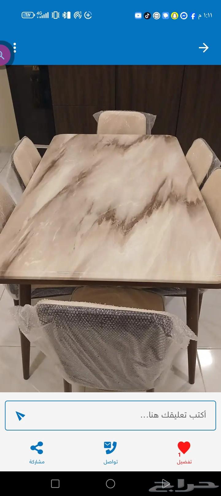 معلم قص وتركيب الحجر64184292576387113