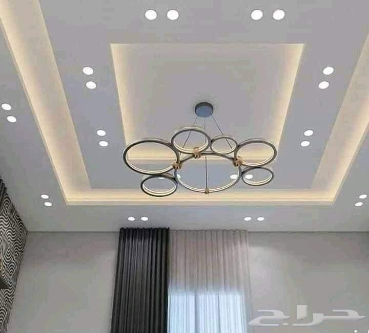 معلم حبس بلدى64184730640771111