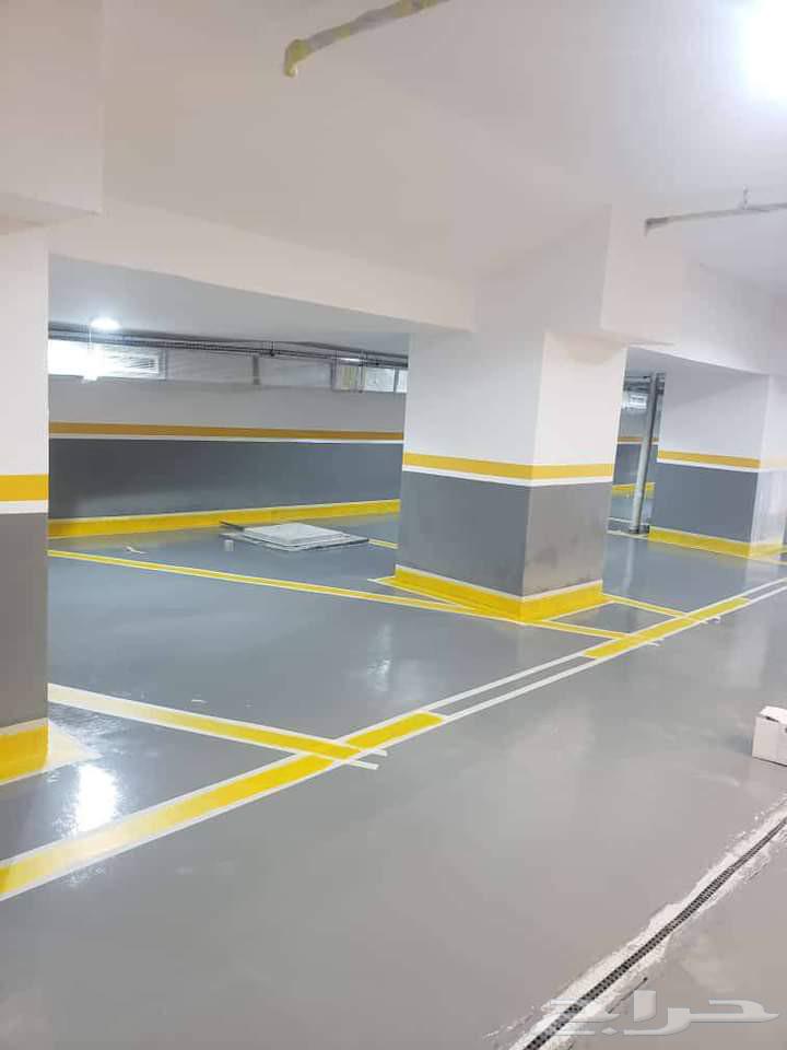 ايبوكسي موقف سيارات64184061517699113