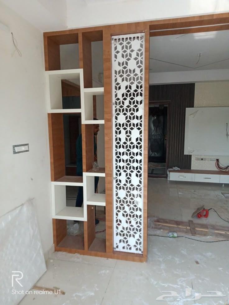 انا نجار ديكورات غرف64184963477250114