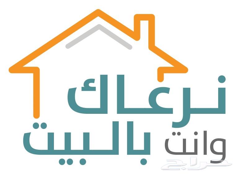 تمريض منزلي خبره في كل تخصصات التمريض64184065246081110