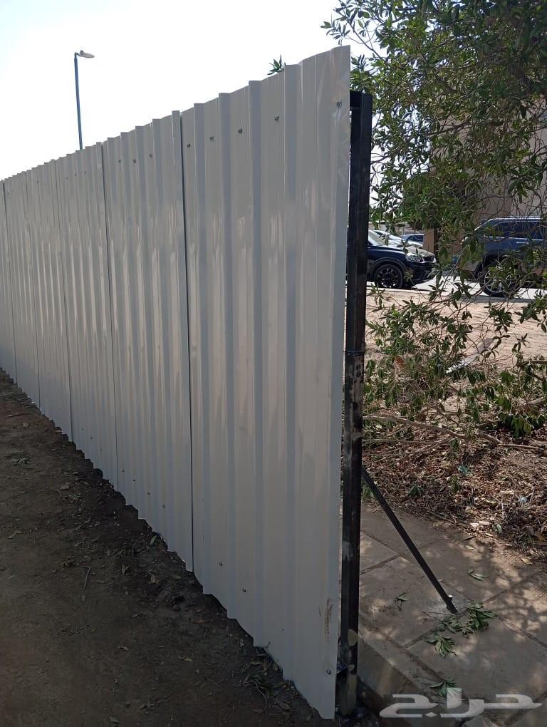 حداد شينكو بالرياض64184733763586111