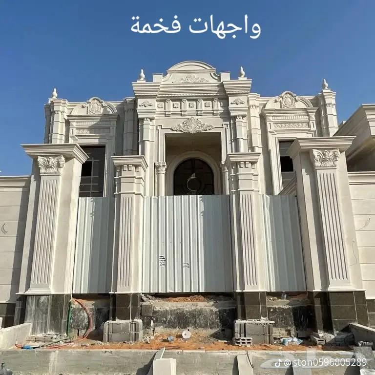 ديكور وجهات حجر طبيعي64184294116865110