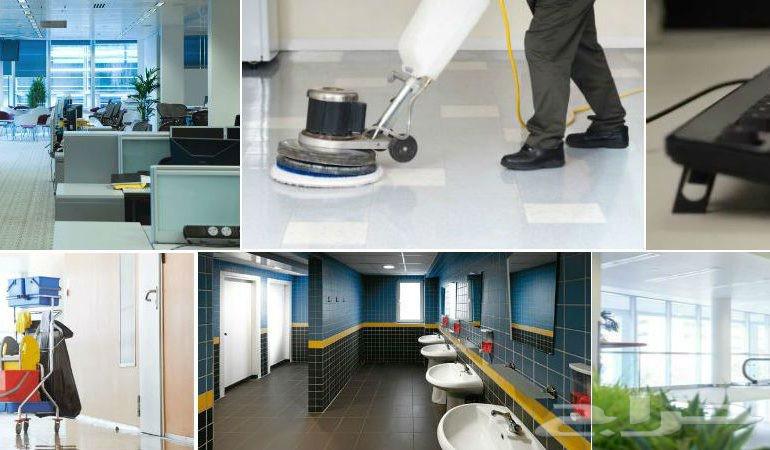 شركة تنظيف بالمدينة غسيل خزانات مسابح فلل شقق عمائر منازل64175573743873110