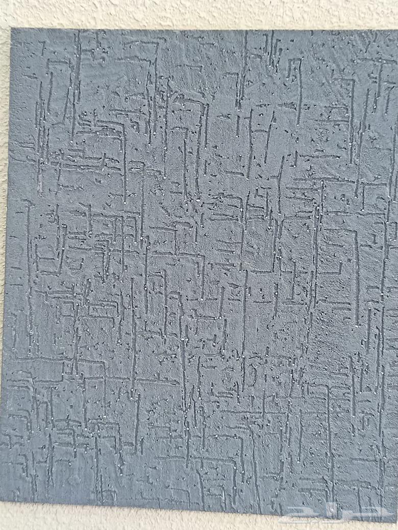 ترميم مبلط دهان64184734919427113