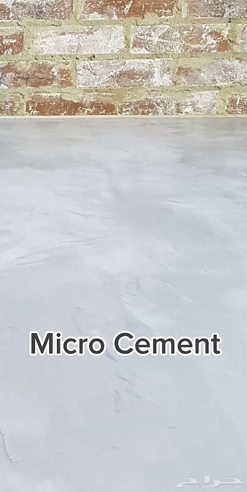 Epoxy Floors64184965241347110