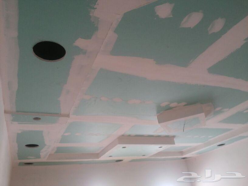 معلم دهانات الرياض ابكسي64184505956226113