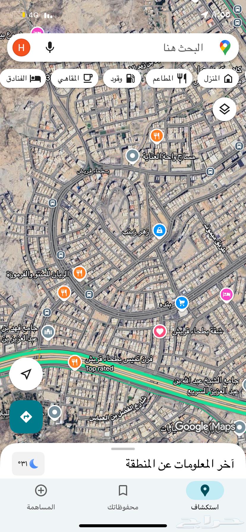 مطلوب استديو بطحاء قريش64154465808897110