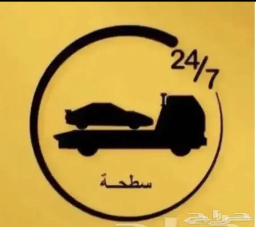 سطحه بيشه64183647602307110