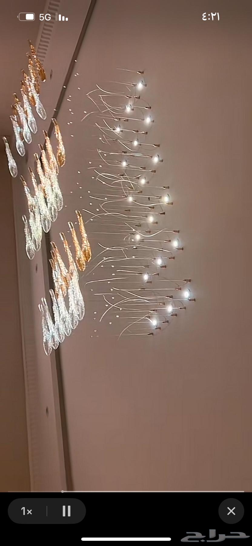 فني كهربائي64183831591555114