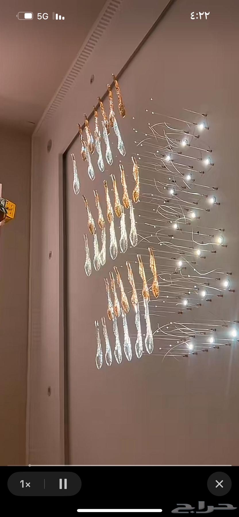 فني كهربائي64183831591555113