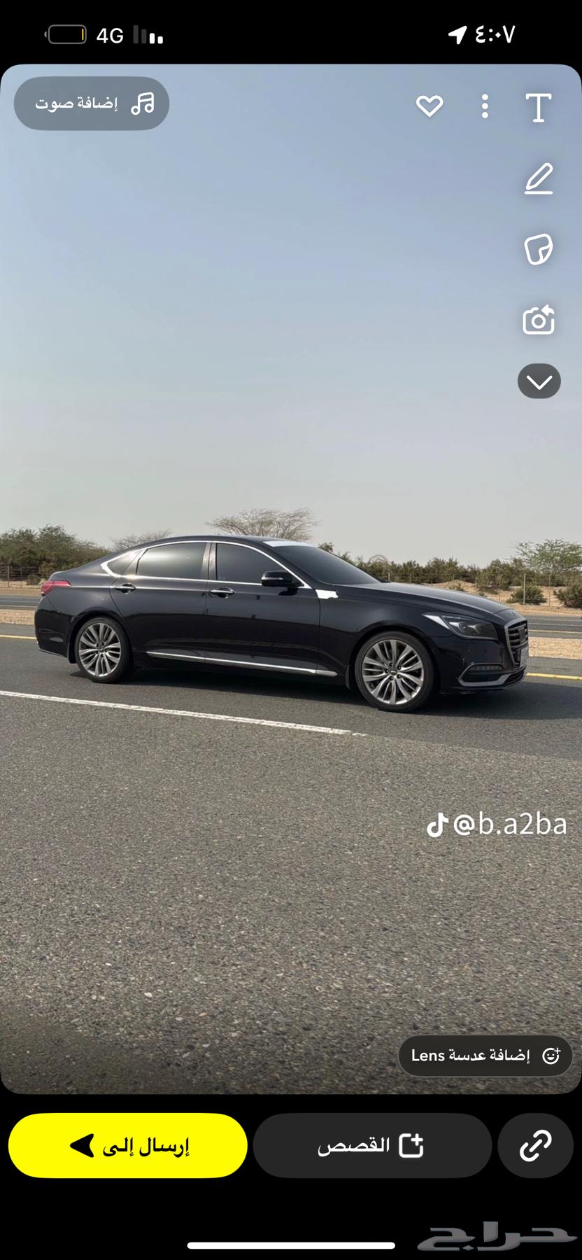 Walking in Riyadh on Saturday, I need passengers64184503920515110
