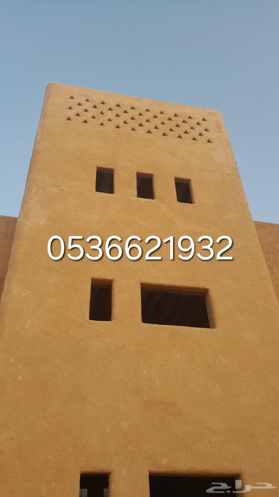 جميع اعمال التراث الطين64184961777283110