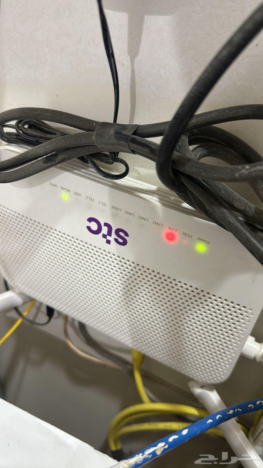 Internet technician and network weakness maintenance64479328006658111