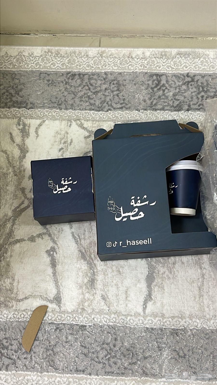 طباعة جكات قهوة باسعار مناسبة64184503259139114