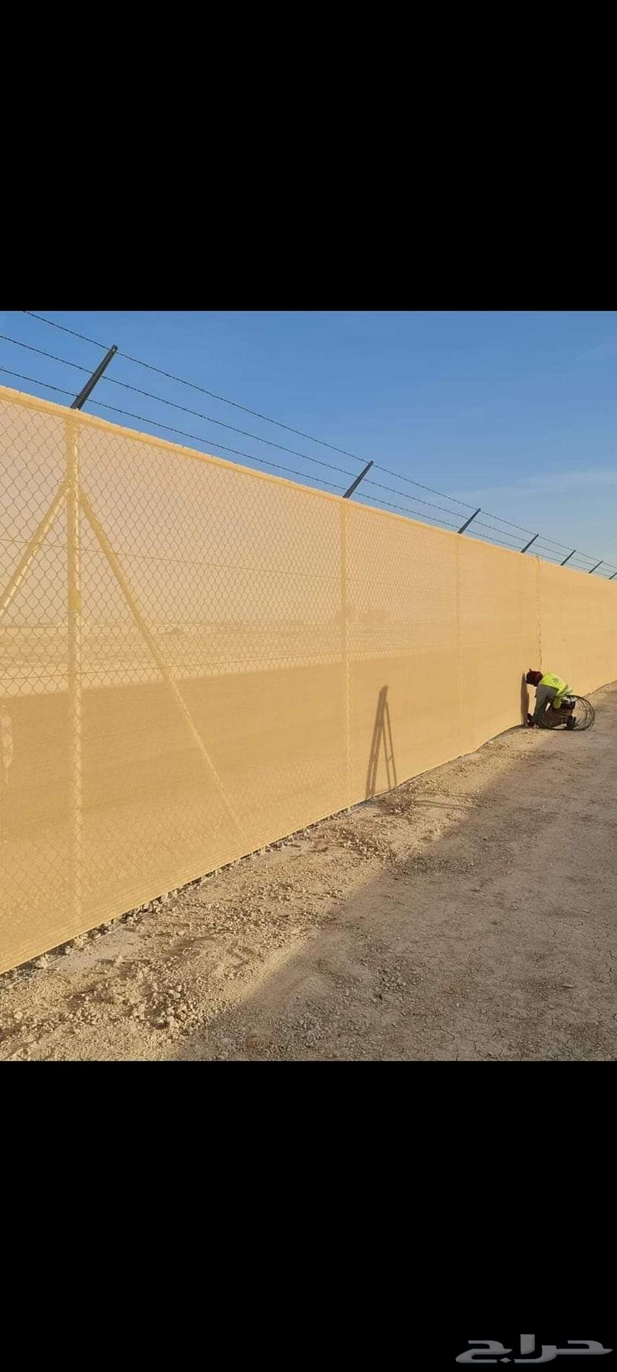 مقاول شبوك المزارع64184967436673110