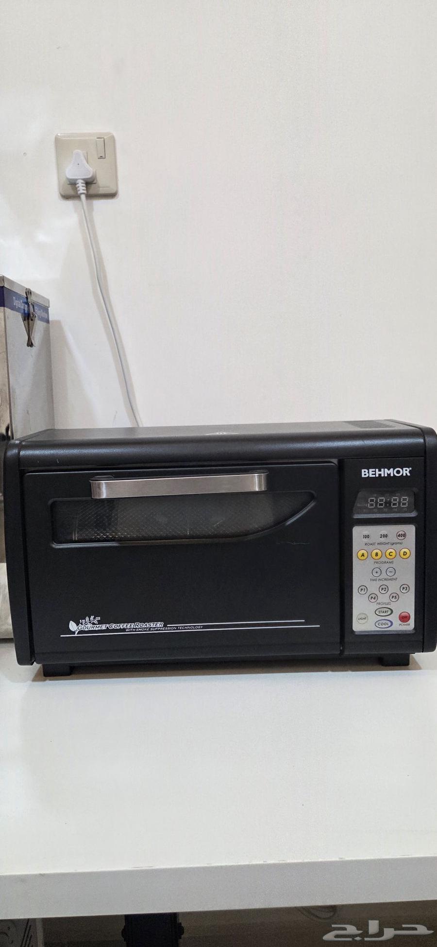 Coffee Roaster64791565509122110