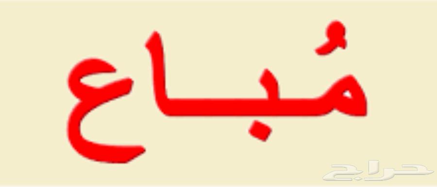 قدر صغط تيربو الماني 4 لتر64522330897409111