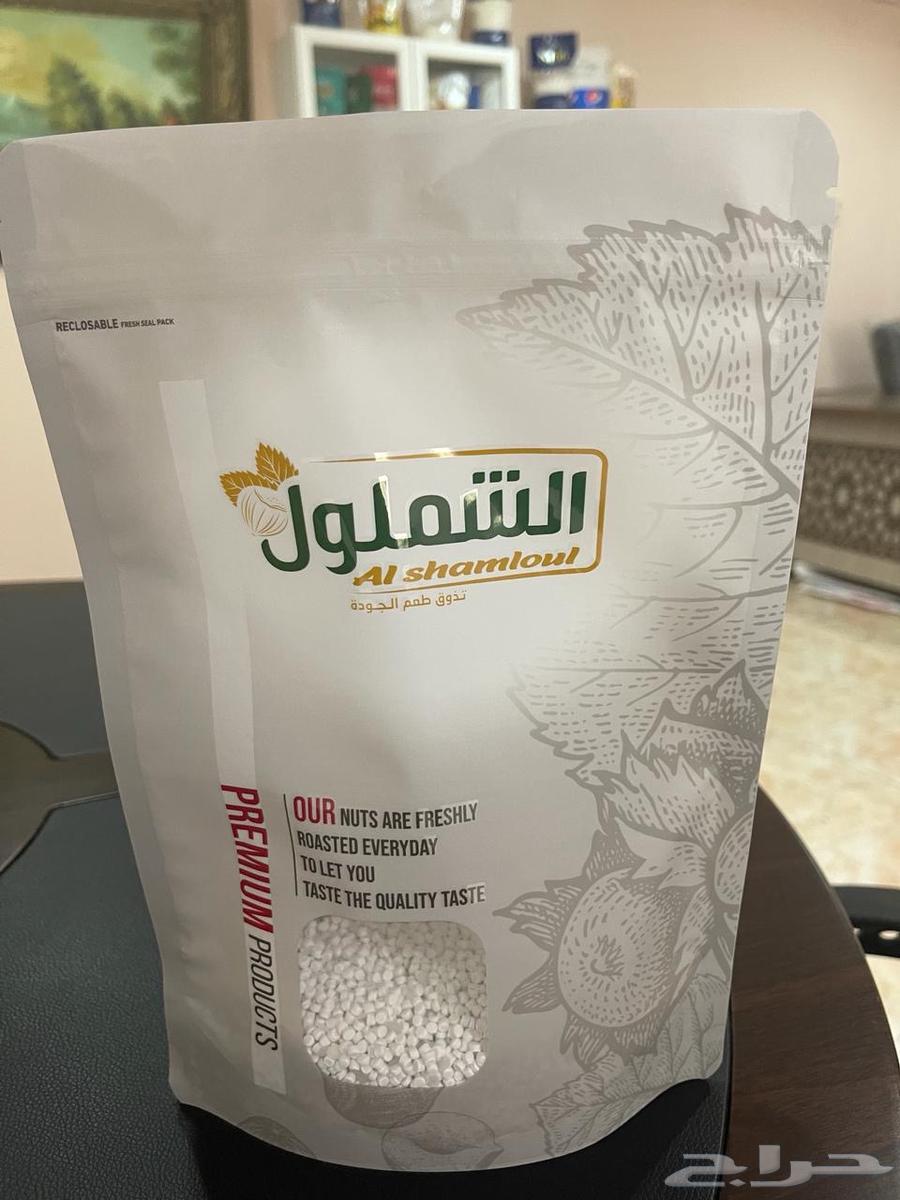 طباعة جكات قهوة باسعار مناسبة64184503259139113