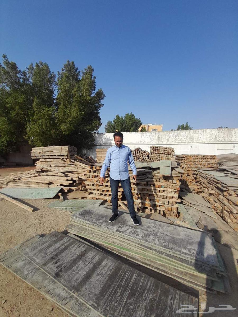 General Contracting64184290226945110