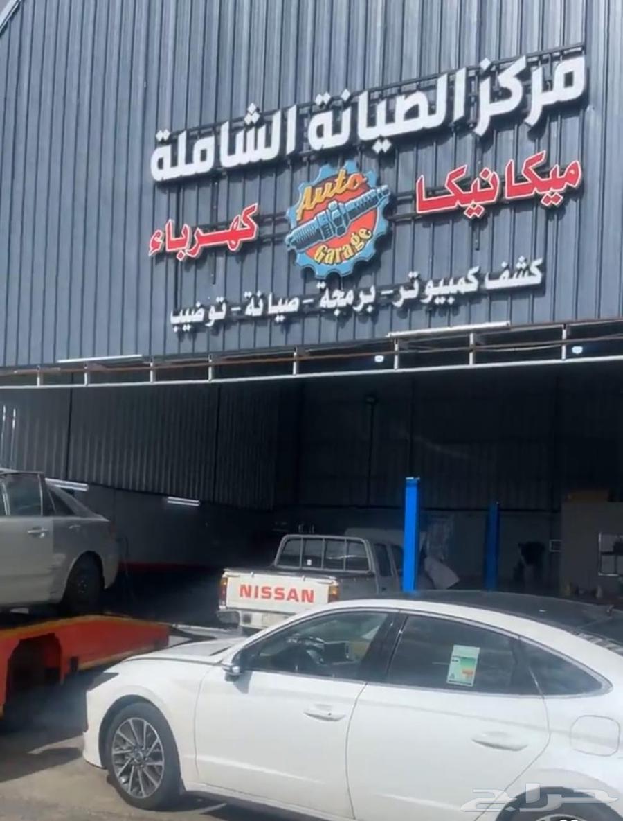 ورشة ميكانيكا وكهرباء السيارات64183832958594111