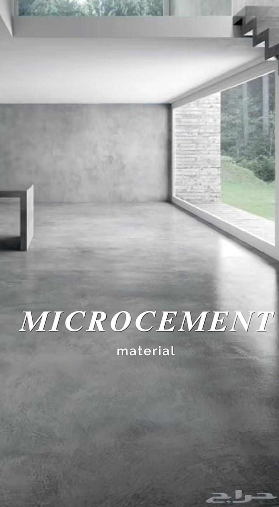 Epoxy Floors64184965241347111