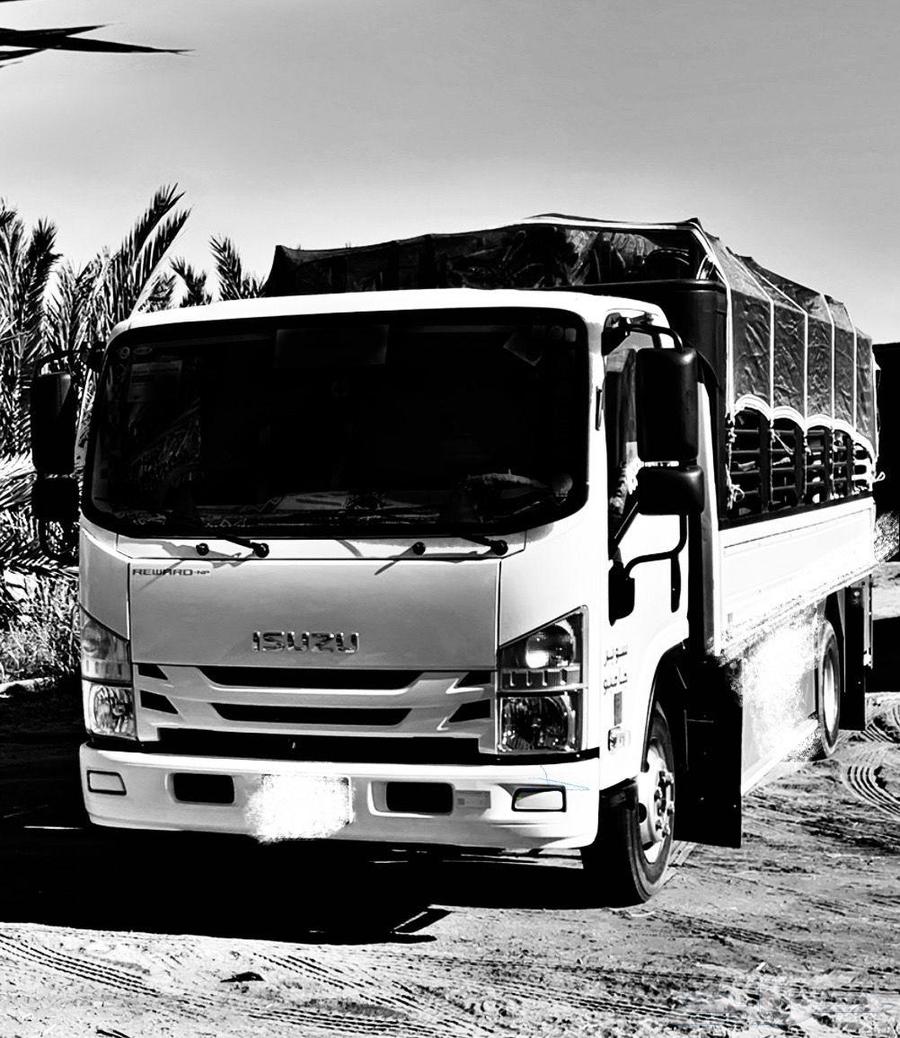 دينه لنقل العفش64185371495810110