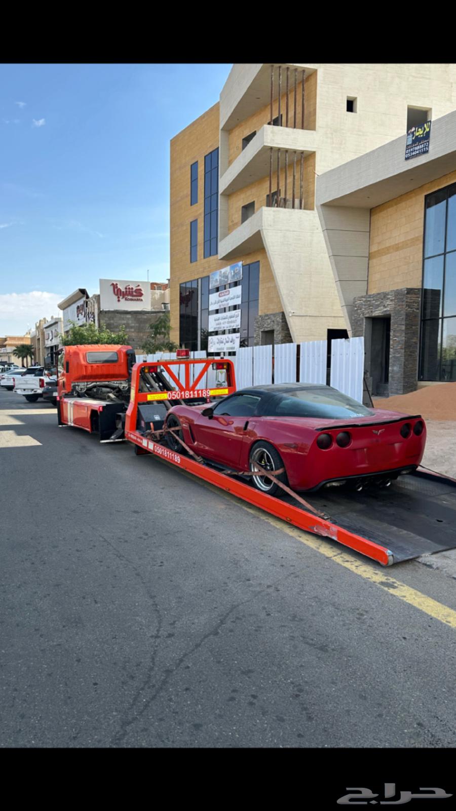 سطحه حايل هدروليك64185371992835110