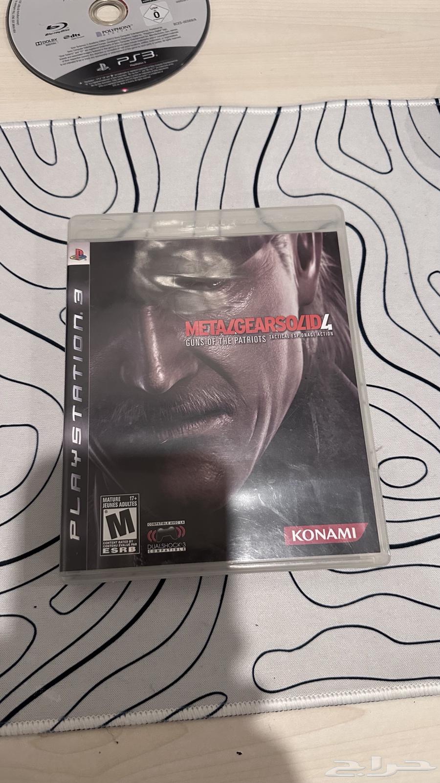 اشرطه سوني 3-4 نوادر64531929882371111