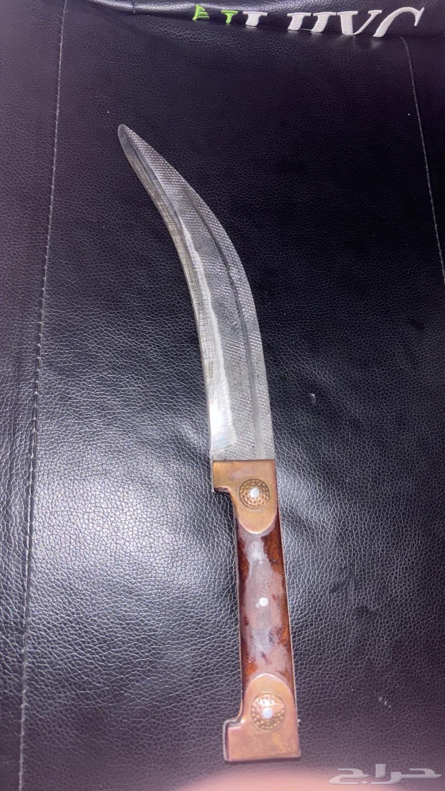 سكين مبرد للبيع64475932361217113