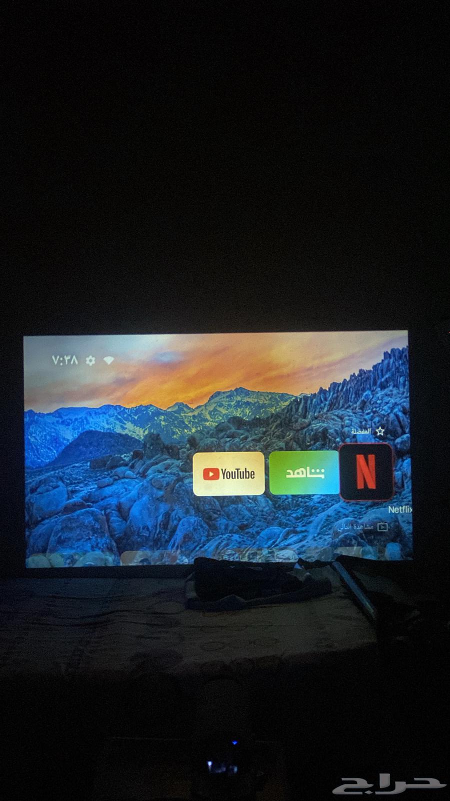 بروجيكتر64571368256387110