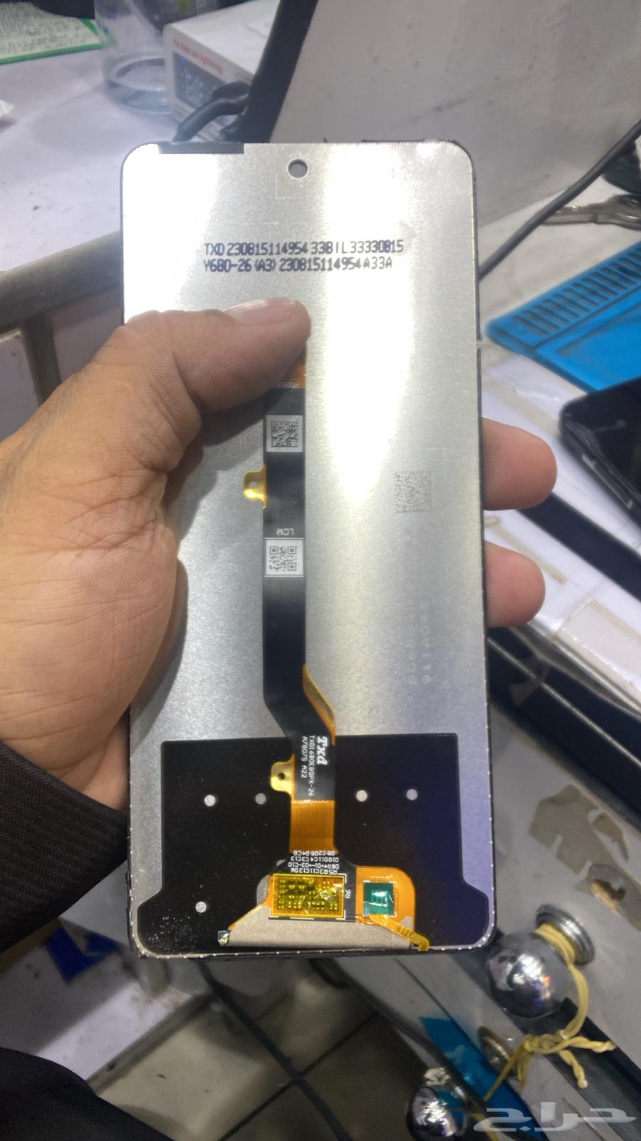 صيانة فورية64205593568001111