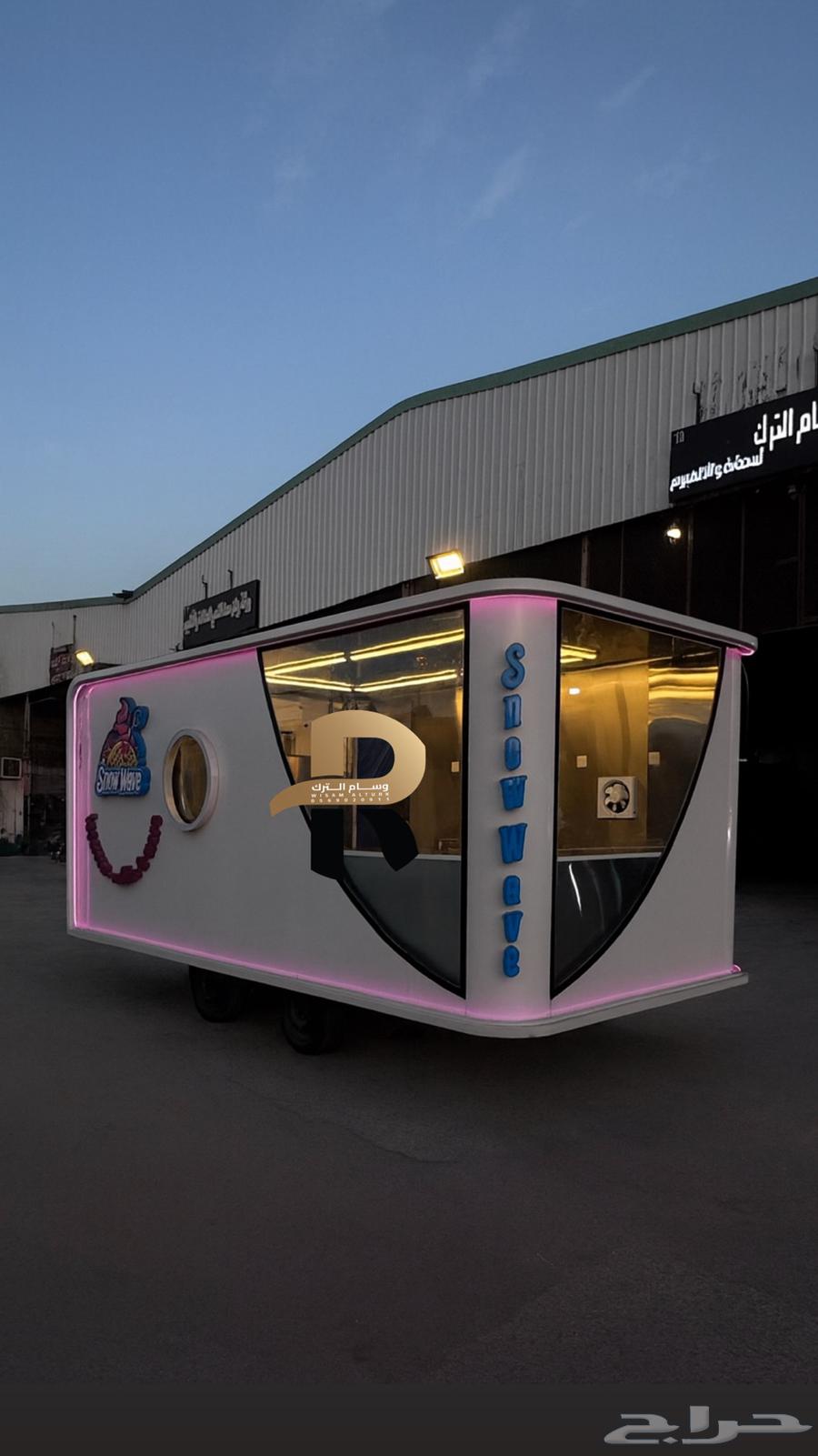 فود ترك جاهز وتفصيل64185371661699112