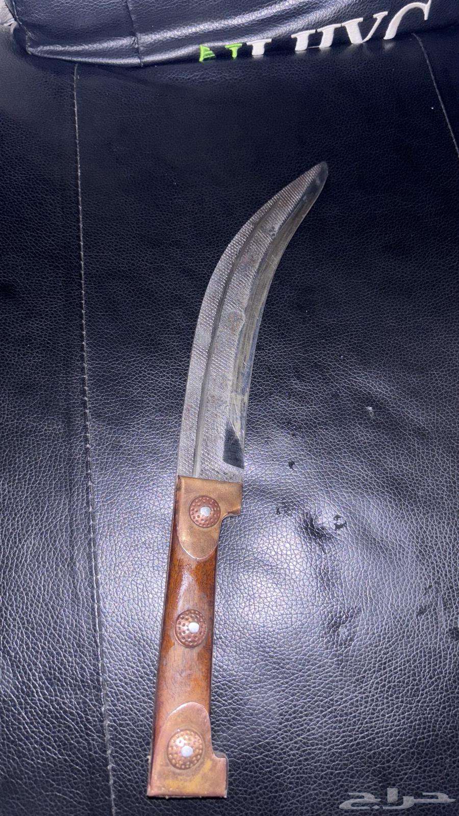 سكين مبرد للبيع64475932361217112