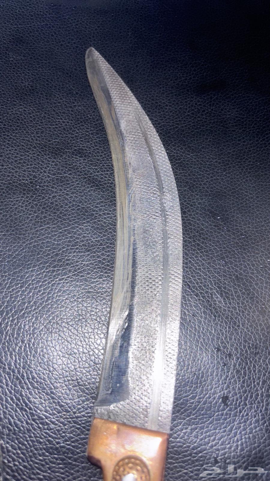 سكين مبرد للبيع64475932361217111