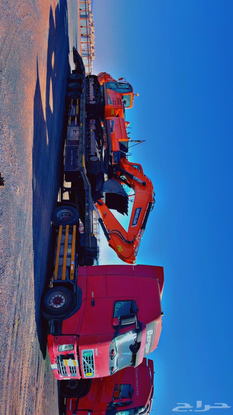 لوبد الرياض64186365790209110