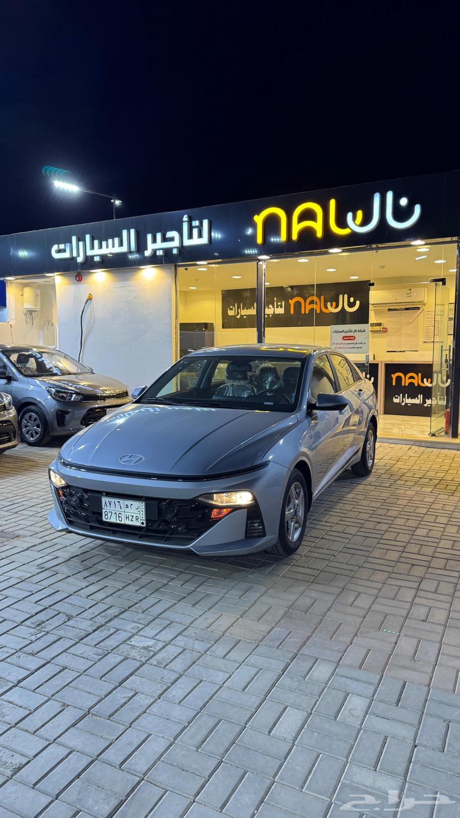 ايجار سيارات بعروض خاصة64185371072641113