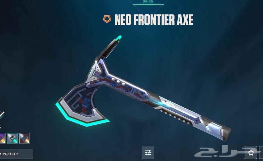 Valorant Account64578187167745112