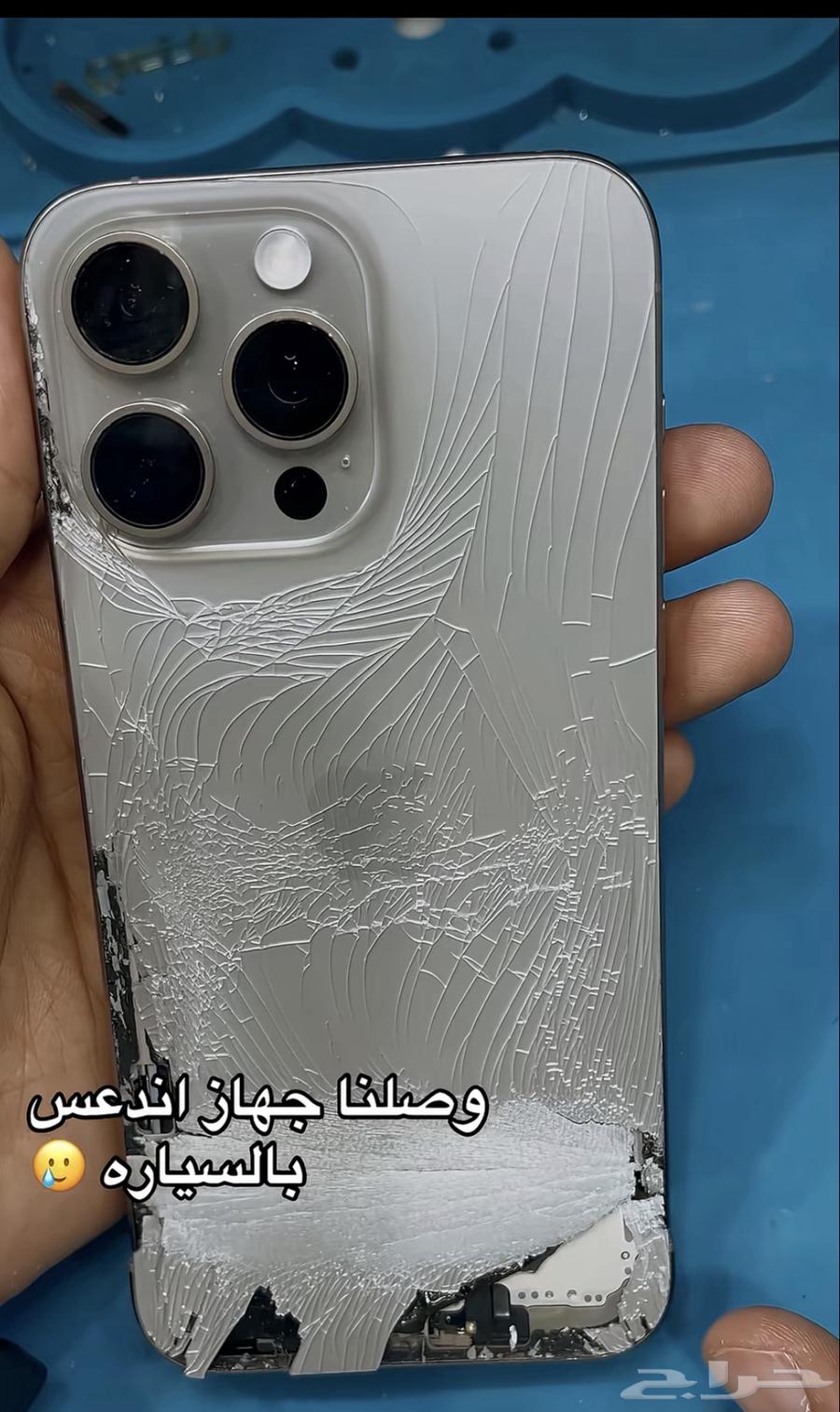 صيانة جوالات متنقله64184968074243111