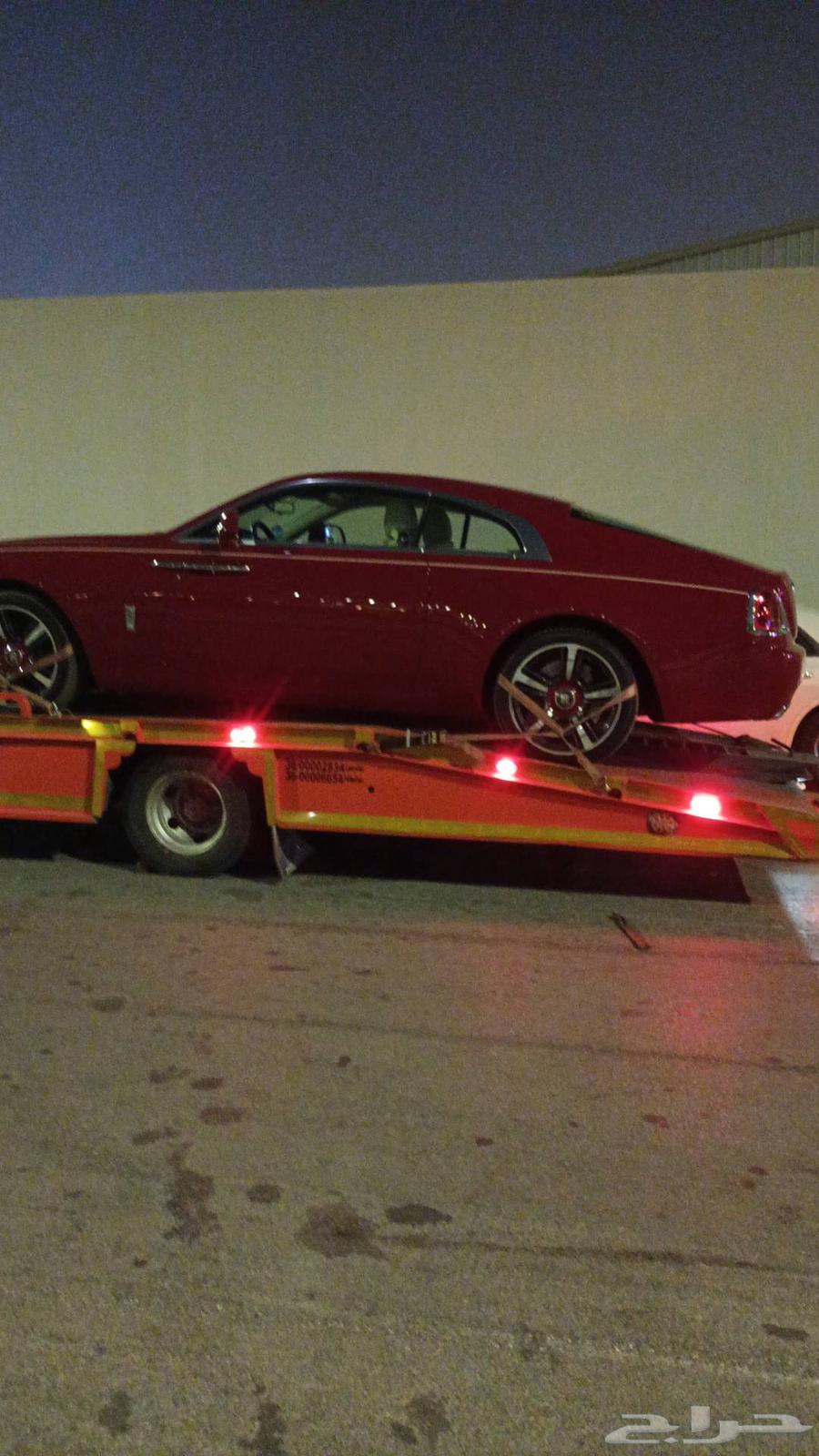 سطحه الرياض خارجي النقل السيارات تأمين حموله السعر 00164186363704193111