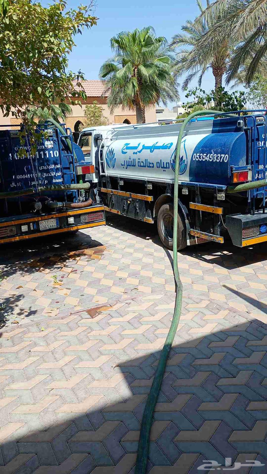 وايت ماء شمال الرياض64186706742785114