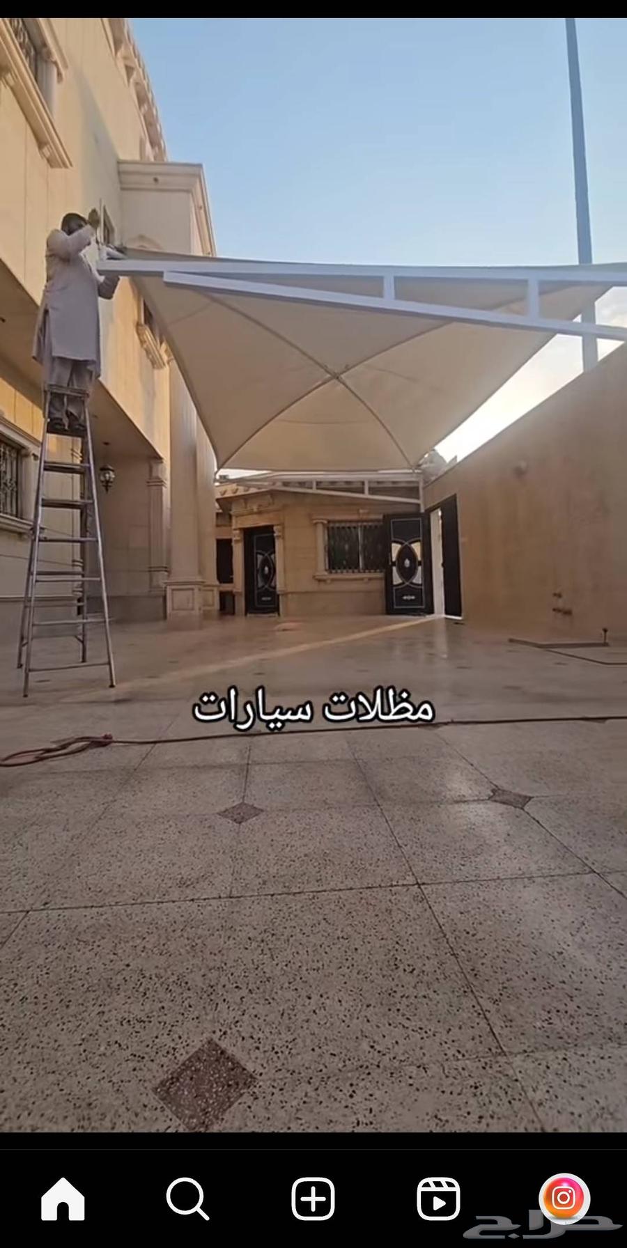 تفصيل خيام ومظلات64185800225283111