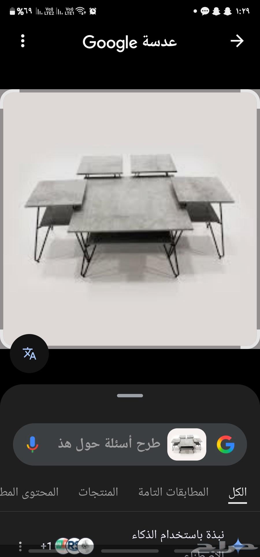 A large table and four small ones64498993578115111